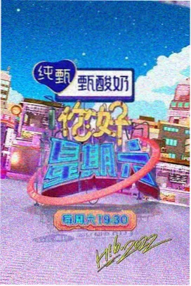 沧海一声笑 笑傲江湖 影视金曲